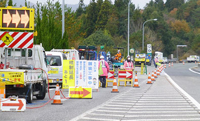 高速道路案件