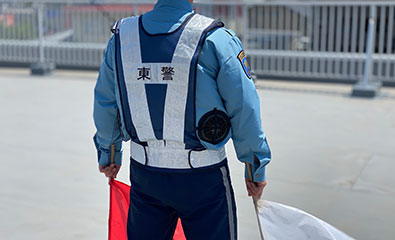 空調服
